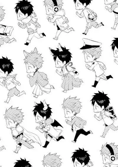 Kioku no Kaibutsu | 记忆的怪物 1-3