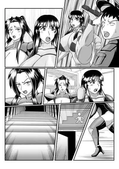 [SunSun LAB (Ogakuzu)] Spy Sange -Hakudaku ni Mamireru Kibou-