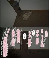 [Iris art] Sasaki Natsumi no Shikyuu ga Ochita Hi [Chinese] [魔劍个人汉化]