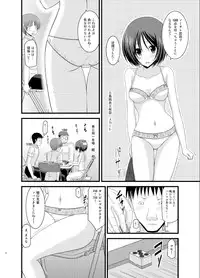 (C83) [valssu (Charu)] Roshutsu Shoujo Yuugi Soushuuhen Ge