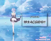 (C91) [ESSENTIA (Fujima Takuya)] Shan-Shan-Shan (Fate/Grand Order) [Chinese] [靴下汉化组]