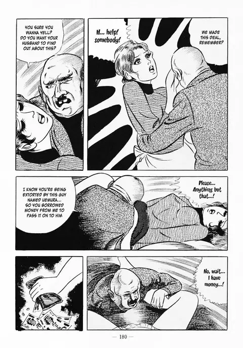 Goro Mesu Tenshi | Fighting Bitch Angels Ch. 1-6