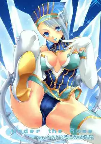 [Hanzai Tengoku (Hasei Agana)] Under The Rose (TIGER & BUNNY)