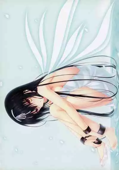 (C84) [Chimata, trueblue (2-G, Annie)] Tempt Apple (Various)