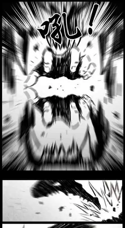 暗黑风国漫Nakula《修罗》