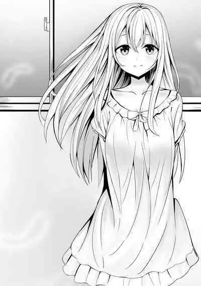 Boku no Ryo no Shirasaki-san