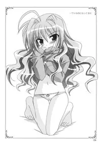 (COMIC1☆3) [PLUM (Kanna)] Mahou Shoujo Magical SEED RANDOM (Mahou Shoujo Lyrical Nanoha)