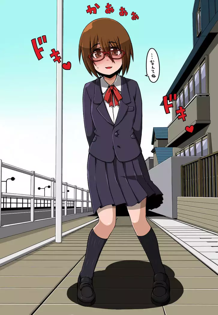 Kuchisake Onna ga Deru to iu Uwasa ga Nagareteiru Rashii