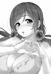 (C86) [Tengu Kotengu (Kotengu)] nontan sinkon seikatsu (Love Live!) [Chinese] [CE家族社]