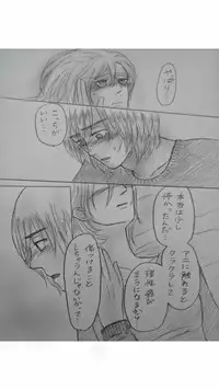 アルアニ現パロ大学生つづき