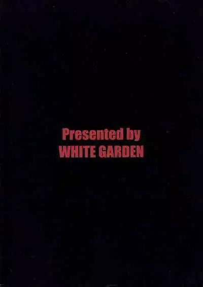 [WHITE GARDEN (Yuki)] entrap (THE IDOLM@STER)