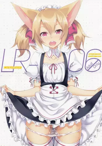 (C86) [LockerRoom (100yen Locker)] LR-06 (Sword Art Online)