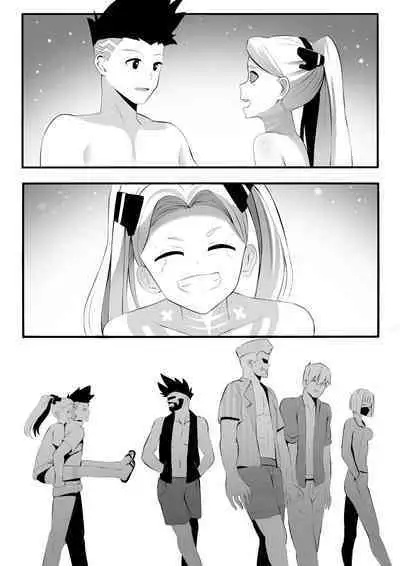 Rebekka ga Kitai Suru Nichijou | Daily Life that Rebecca Expects