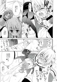(C74) [ciaociao (Araki Kanao)] HAPPY EDEN Soushuuhen 1 (Hayate no Gotoku!)