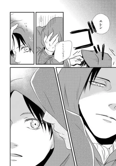 Chikashitsu de Ichiban no Bijin Soushuuhen