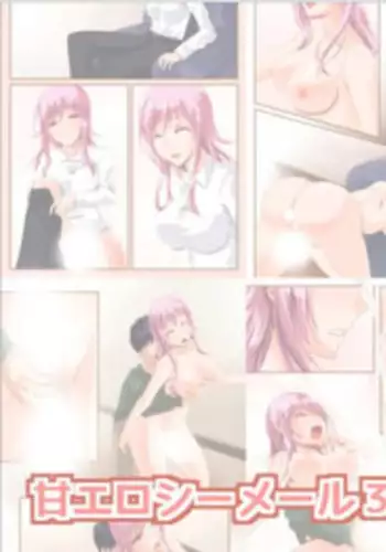 [Mizuchirimen] Ama Ero Shemale 3 [English] [N04h] [Digital]