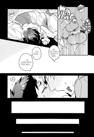 Psyche ga Otona ni Narimashita | Psyche Grows Up