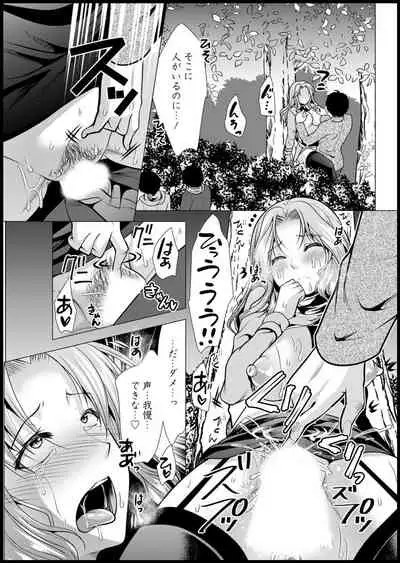 Action Pizazz 2021-03