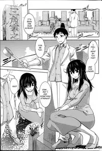 [Ruuen Rouga] Maru Sankaku Shikaku [English] {anon}