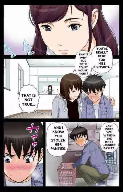 Haha ga Aitsu no Omocha ni Ochiru made ~Naomi 2