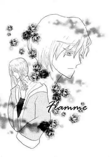 侵略!イカれ娘!!