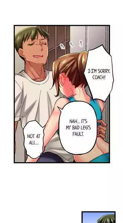 [Fujiko Momoshika] Only I Know Her Cumming Face (Ch.01~47) [English]