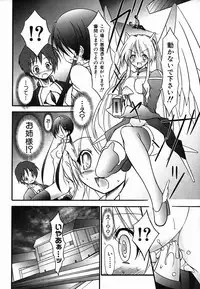 Colorful Drops 2006-02 Vol. 3