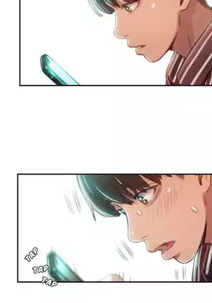 Love Limit Exceeded V.2