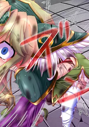 聖剣触手5～聖姫陥落～