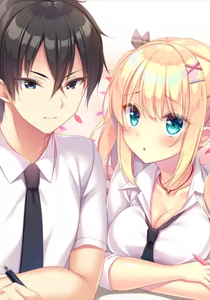 Koi x Mitsu ~Yaeneri Saki to Akai Ito no Ouji-sama~