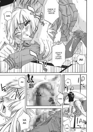 Chiisana Mama to H na Jijou | Doing My Tiny Mom