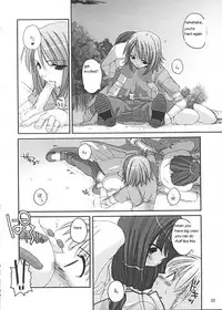 (C62) [Digital Lover (Nakajima Yuka)] D.L. Action 13 (Ragnarok Online) [English]
