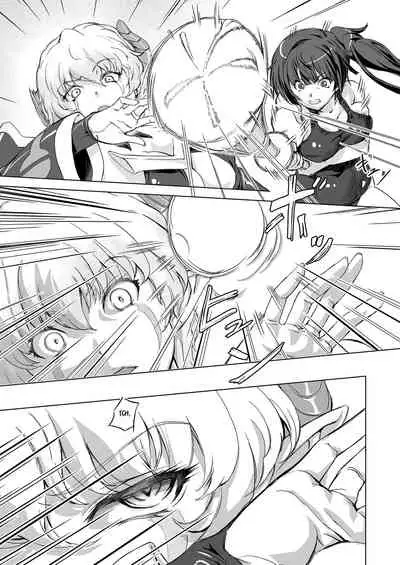 Sukumizu Sentai Bikininger R Vol.3