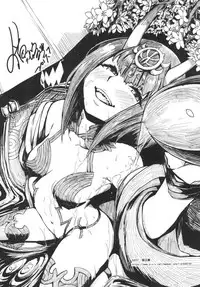 Naa Naa Danna-han Eroi Koto o Yarahenno | 老爺有空嗎？—借點時間做色色的事吧