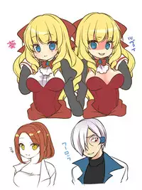 [Ueninarumikan (Reitoumikan, Amulai)] Mind Copy & Mind Paste