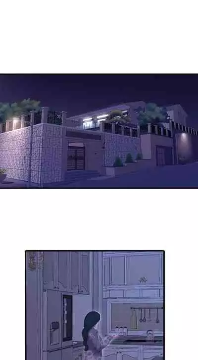 [愛摸] 親家四姊妹 1-100 官方中文（連載中）