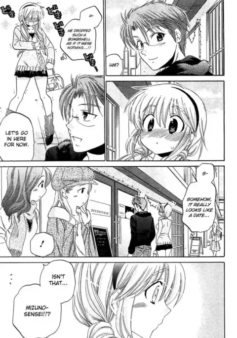 Chu-Bra!! Volume 6 Chapter 41