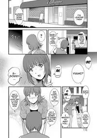 [Saigado] Part Time Manaka-san Wakazuma Enjokousai-ki [English] {doujins.com} [Digital]