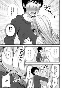 Action Pizazz 2019-02 [Digital]