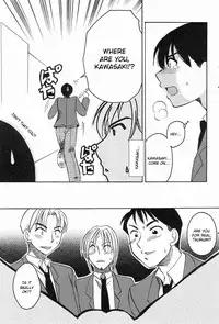 [Ureshino Megumi] Kanojo no Karada Ch. 1-2 [English] [Kusanyagi's]