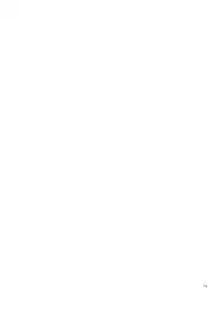 [Niratama (Sekihara, Hiroto)] Kago no Oni [Digital]