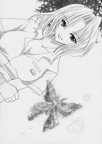 (C60) [FANTASY WIND (Shinano Yura)] GGX Gakuen Tadaima Toukouchuu (Guilty Gear)