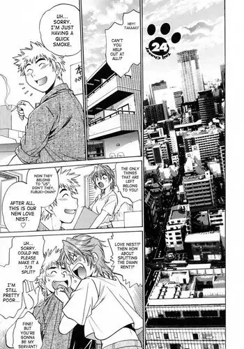 Tail Chaser Vol3 - Chapter 24