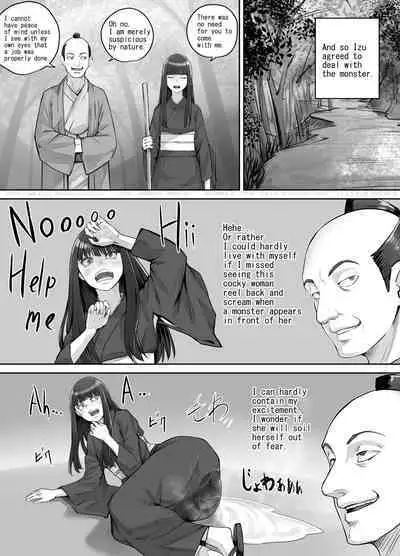 Maegami Pattsun Kurokami Long no Onnanoko ga Youkai o Taiji suru Ohanashi