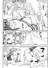 Action Pizazz 2019-02 [Digital]