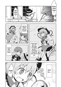 (Reitaisai 13) [02 (Harasaki)] FREAKS OUT! (Touhou Project) [English]