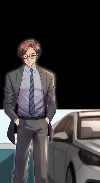 與前妻同居 1-67