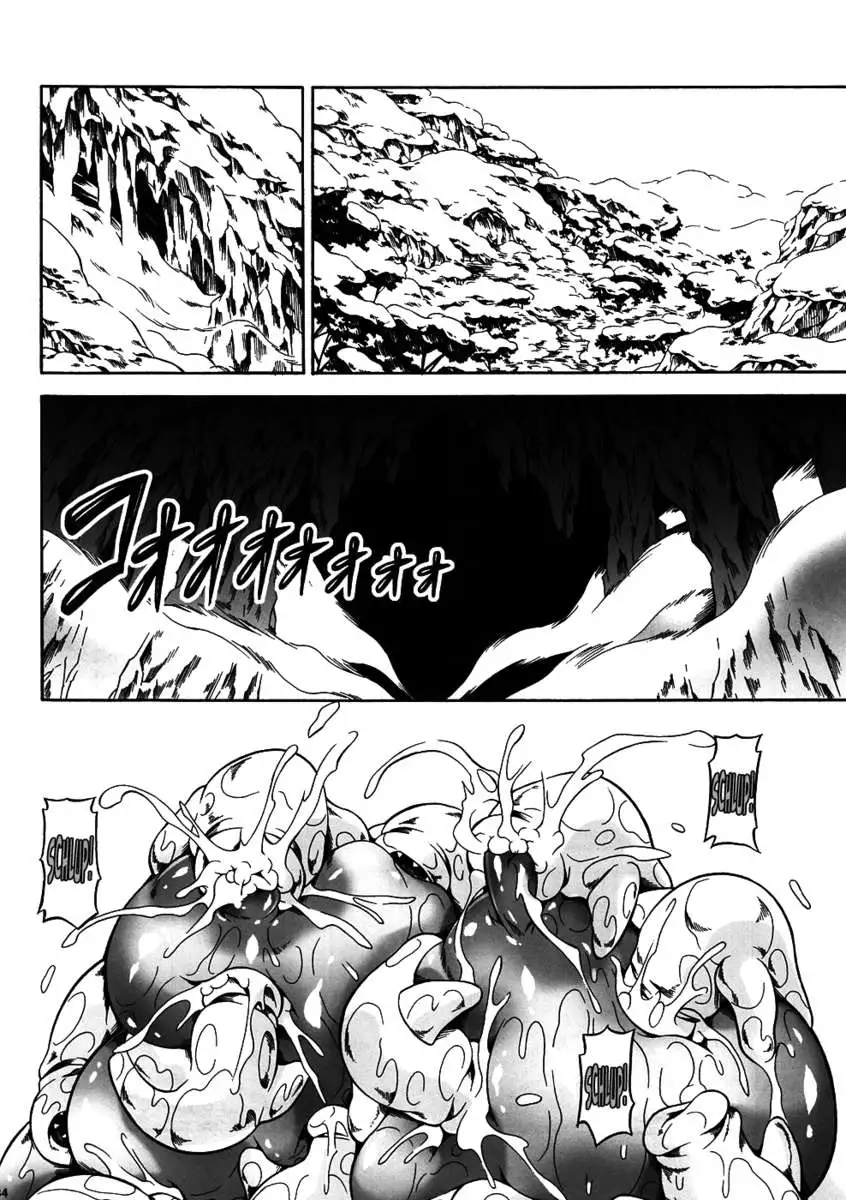 Solo Hunter no Seitai 4 The First Part