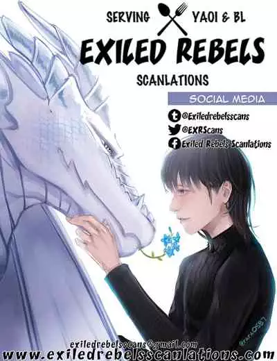 [Haji] Uzumegui (Zon BL) [English] {Exiled Rebels Scans} [Digital]