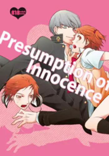 [gibuS (Yamake)] Presumption of Innocence (Persona 4) [Digital]